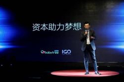 【10分钟教程】兰州公司注册咨询_哔哩哔哩